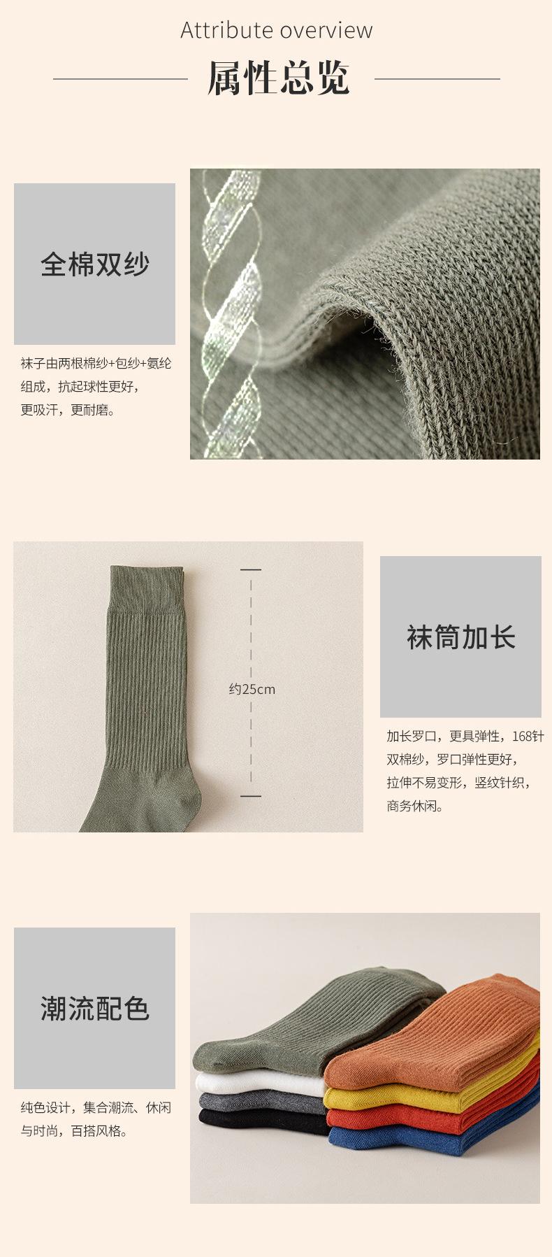 717_08.jpg