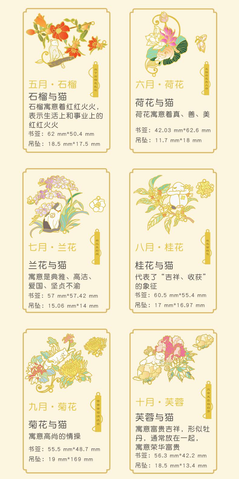 详情页_05