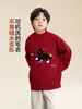 Ropa Infantil Zuoxi Suéter Rojo para Niños Atuendo de Año Nuevo Infantil Invierno 2026 Nuevo Modelo Suéter Grueso de Punto para Niños