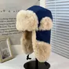 Lei Feng Chapéu Feminino Inverno Engrossado Forrado de Lã Quente Algodão Chapéu Ciclismo À Prova de Vento Proteção Auricular Neve Chapéu Nordeste Frio Chapéu para Homens