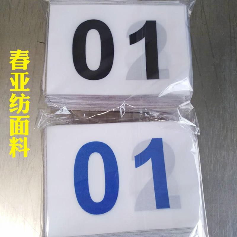 微信图片_20190417102301.jpg