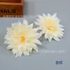 Kit de materiales para hacer tocados de minorías étnicas, Epiphyllum pequeño retro simulado de 12 cm, caja de flores con flores.