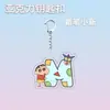 Cadena de Teléfono Móvil de Acrílico con Letra de Crayon Shin-Chan Colgante Lindo Joyería para Estudiantes Colgante para Mochila Escolar Regalo