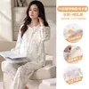 Nuevo Estilo Primavera y Otoño con Almohadillas Extraíbles en el Pecho Ropa Postparto para Mujeres Embarazadas Set de Ropa para Confinamiento Pre y Postparto y Hogar de Reposo