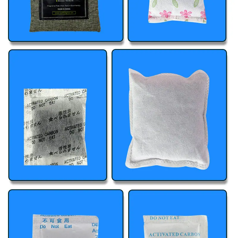 活性炭详情页_11.jpg