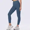 Calça Yoga de Cintura Alta Levanta Bumbum com Bolsos para Mulheres, Legging Esportiva de Corrida de Secagem Rápida, Calça Fitness de Nove Pontos Bumbum de Pêssego para Outono e Inverno