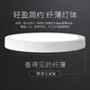 Panel de LED Pequeño Montado en Superficie 6W12W18W24W Redondo Cuadrado Cocina Pasillo Sin Agujeros Antiniebla Foco Empotrado