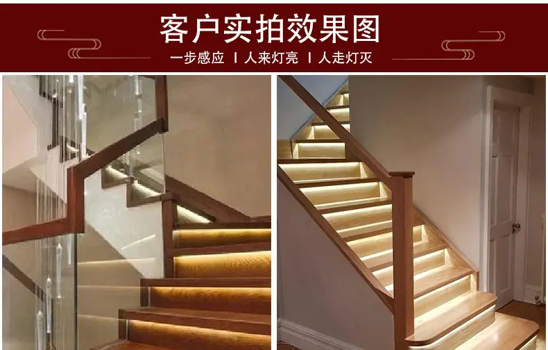 经典款楼梯灯-详情页图片1_12.jpg