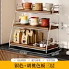 Porta-copos multicamadas para uso doméstico, adequado para salas de jantar e salas de estar, uma prateleira de armazenamento elegante e espaçosa para copos e outros itens, perfeita para colocar dentro de armários