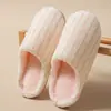 Nuevas zapatillas de algodón estilo japonés para mujer, otoño e invierno, felpa a rayas, cálidas para el hogar interior, silenciosas, antideslizantes, zapatos de algodón para mujer, invierno