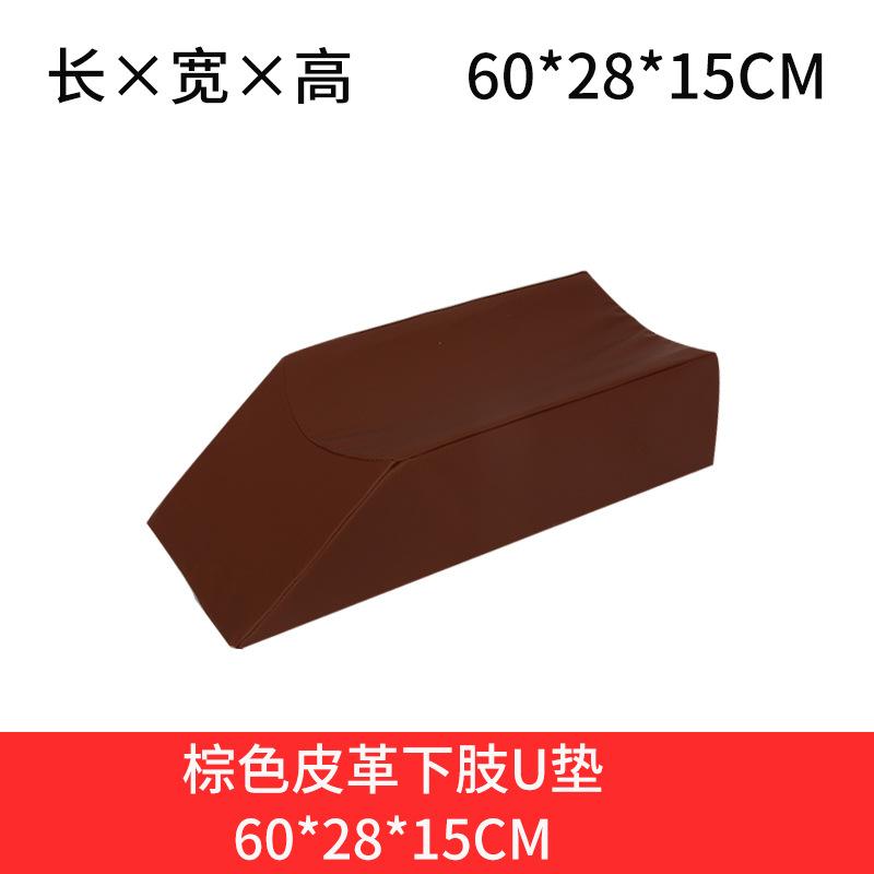 分类图-13.jpg