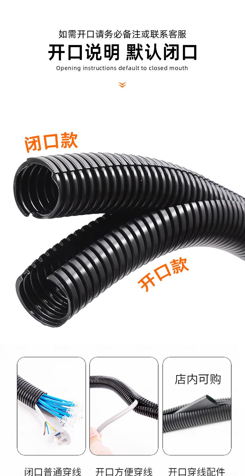 详情页_09