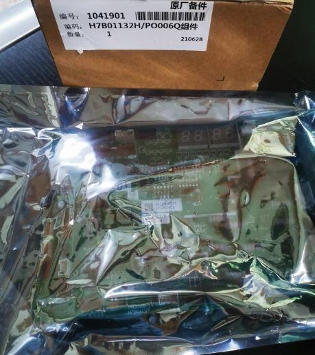 微信截图_20231120094348