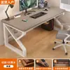 Escritorio de Computadora de Madera Maciza, Escritorio para Dormitorio en Casa, Escritorio de Oficina Moderno Simple, Escritorio Simple de Estudio, Escritorio para Estudiante E-Sports