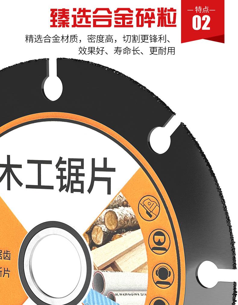 详情页_07.jpg