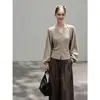 Nuevo Conjunto de Dos Piezas Otoñal Francés Elegante con Textura, Chaleco con Botones y Prendas de Abrigo Casual para Mujer