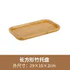 Bandeja de Produtos para Salão de Beleza, Bandeja de Madeira, Bandeja de Frutas de Bambu, Bandeja de Chá de Bambu, Bandeja Retangular para Mistura de Óleos Essenciais