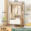 Arara de chão para quarto e sala de estar, simples para uso doméstico, varal de secagem de roupas para varanda, cabideiro, organizador e armazenamento, cabideiro