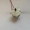 Motor de Apertura de Puerta de Máquina Dispensadora, Motor con Reductor de Velocidad, Accesorios para Máquina de Llenado, Tolva de Máquina Dispensadora, Descarga de Material, Motor de Apertura de Puerta Hacia Adelante y Hacia Atrás