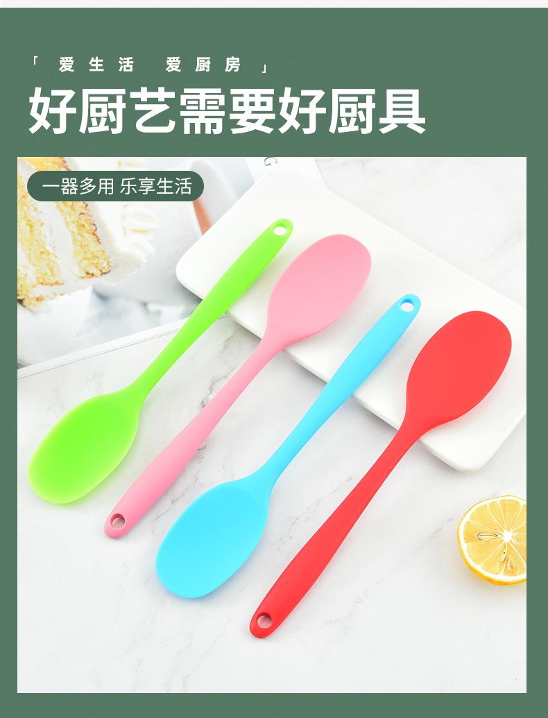 硅胶小汤勺_03.jpg