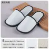 Pantuflas desechables de hotel, artículos especiales para habitaciones de invitados en casas de huéspedes, pantuflas gruesas antideslizantes para hostelería y salones de belleza, venta al por mayor