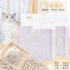 Arena para Gatos Blanca Leche, Arena Mixta para Gatos, Arena Bentonita para Gatos al Por Mayor, Aglomerante, Desodorante, Bajo Polvo, Arena Mixta para Gatos