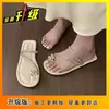 Sandalias Planas de Moda Estilo Hada 2025 Popular en Internet Chanclas de Playa de Alta Venta con Pedrería para Mujer