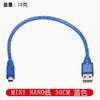Nano V3.0 CH340 versión mejorada Atmega328P USB a TTL con cable USB ventas directas de fábrica