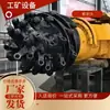Accesorios para Máquinas de Minería de Carbón, como la Instalación de Rodillos, Son Simples de Instalar. Dientes de Corte Soldados en Forma de U para Máquinas Perforadoras de Túneles Aseguran un Desgaste Uniforme