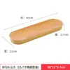 Prato de Melamina Utensílios para Fondue Estilo Japonês Bandeja com Imitação de Grão de Madeira Prato Retangular Prato para Legumes e Carne Imitação de Porcelana Prato para Churrasco