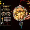 Festival de Mitad de Otoño y Día Nacional Danza del León Linternas Kit de Manualidades DIY para Niños Estilo Antiguo Tendencia Nacional Caricatura Linternas de Flores Brillantes de Mano
