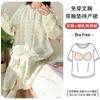 Novo Estilo de Camisola de Maternidade Xiyue com Camada Intermediária de Bojo, Roupas Pós-parto Atacado Outono e Inverno Algodão de Ar Roupa para Amamentação Pós-parto Saia de Maternidade