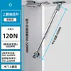 Pistón de Gas Varilla Hidráulica Varilla de Soporte para Levantar Puertas, Varilla de Soporte para Campana Extractora, Varilla Telescópica para Gabinete de Pared, Venta al por Mayor Fabricante de Tatami