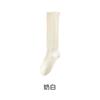 Calcetines Grues de Punto Huecos Holgados para Mujer Calcetines Básicos Lisos para Pantorrilla Calcetines Largos de Encaje Modernos Calcetines Cómodos de Algodón