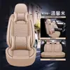 JMC Yuhu 3579 Yuhu EV Baodian Qiling T3T5T7 Capa de Assento Especial Quatro Estações Cobertura Total Almofada de Carro de Seda de Gelo