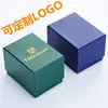 Lugar de fábrica almohada de cuero de alta calidad caja de embalaje con textura de lichi caja para relojes de tapa cielo y tierra para hombres y mujeres Caja cuadrada para relojes logo al por mayor