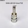 Conector tipo C para compressor de ar pneumático, cilindro, bomba de ar, mangueira de PU, tubo de ar, pistola de ar, conexões rápidas macho e fêmea