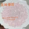 Cuentas de Cacahuete de Color Sólido Acrílico de 4 mm Hechas a Mano Sueltas Material para Pulsera Casera Pulsera Joyería para Orejas Accesorios