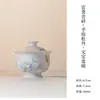 Colección de Juego de Té de Peonías Lujosas y Propicias de las Dinastías Tang y Song, Juego de Té Kung Fu para Uso Doméstico, Tetera, Gaiwan, Taza de Té, Taza de Maestro