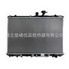 Fabricante Poderoso de Todas las Series de Autopartes Tanque de Agua para Radiador 16041-0P230 Adecuado para 09 Highlander 3.5