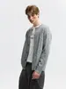 Cárdigan retro de punto trenzado liso estilo japonés, chaqueta suéter casual versátil de otoño para hombre, corte holgado, con botones, cuello redondo