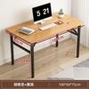 Mesa de computador dobrável Mesa de mesa Mesa de casa Mesa de quarto Mesa pequena Mesa de aprendizagem simples Mesa de escrita Longa Novo estilo