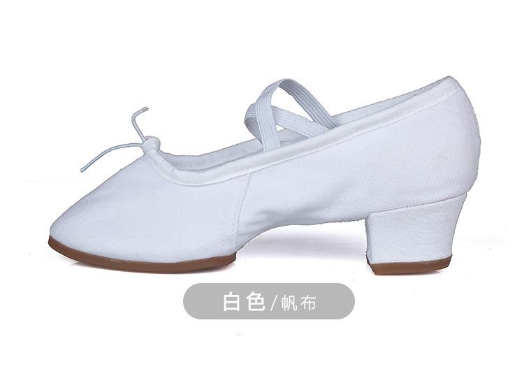 室外教师鞋_14.jpg