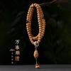 Seleccionado Original Bodhi Pequeño Rey Kong Bodhi Anillo Corredor Madera de Sándalo Tallado a Mano Bergamota 108 Literario Juego Cuenta de Buda Pulsera de Mano