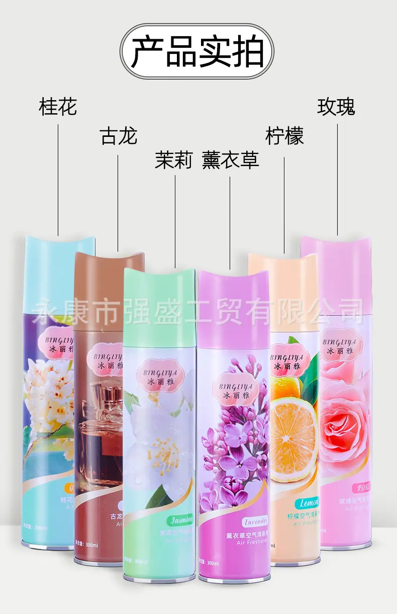 详情页_09.jpg
