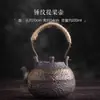 Estante de Chá Estilo Chinês, Decoração de Casa Decorativa com um Toque Retrô Nostálgico Inspirado no Zen, Bule, Lata de Chá, Conjunto de Xícaras de Chá, Enfeites