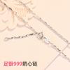 Collar de Plata Pura 999 Sin Colgante, Joyería Genuina Simple 999, Cadena para Suéter de Invierno al por Mayor
