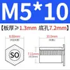 Tornillos Autoperforantes SO-M2M2.5M4M5M6 Estándar Nacional Otros Galvanizados