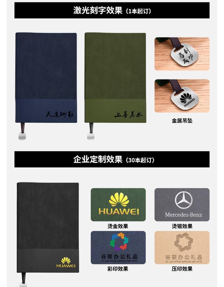详情图_6.jpg