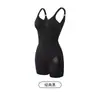 2008 Nueva Faja Corporal Ligera de Tiras de Gel con Sujetador Incorporado Moldeador Seamless de Control de Abdomen Body Moldeador de Cuatro Esquinas para Mujer